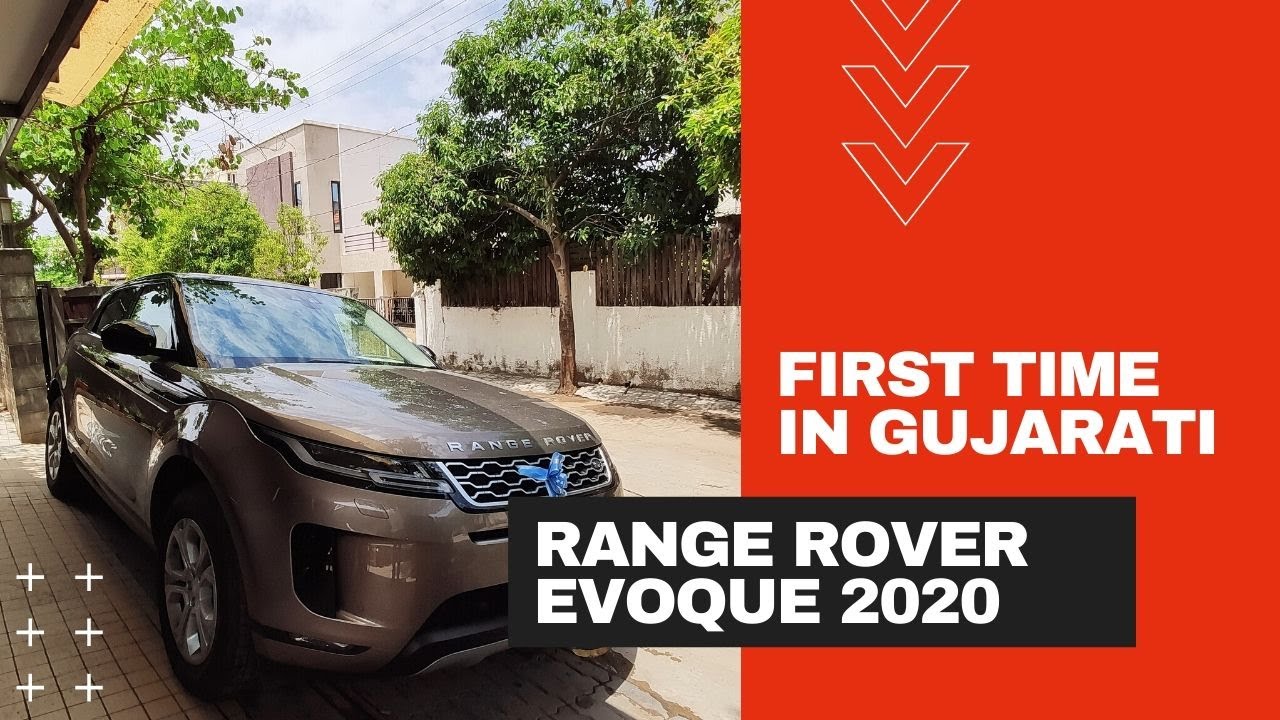 Range Rover Evoque BS6 | 2020 | Walkaround Review | Gujarati | HarshBlogs
