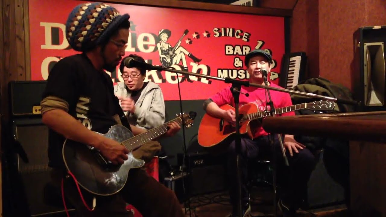 Smile Makers Dixie Chicken Live 2