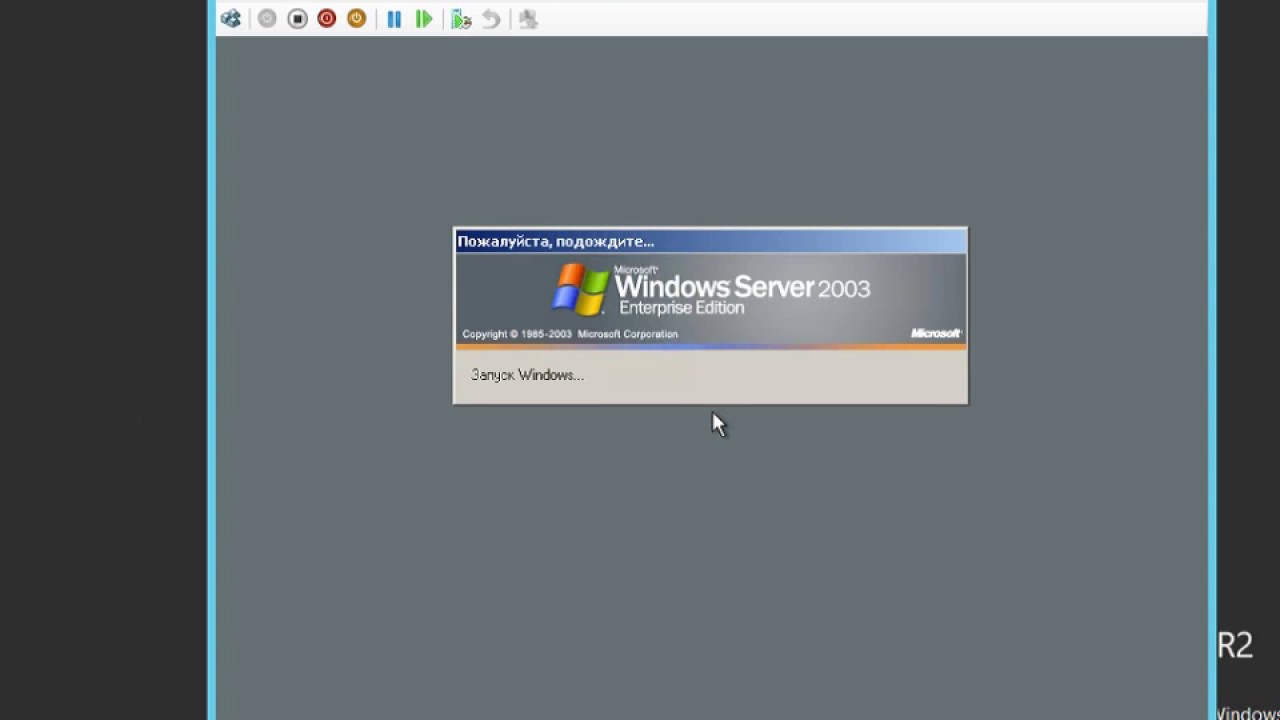 Установка Windows 2003