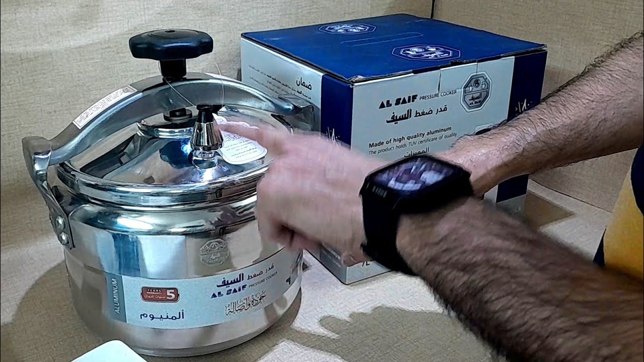 Al Saif Aluminum Pressure Cooker Dishwasher Safe Locking Lid Hand Control Easy to Clean 