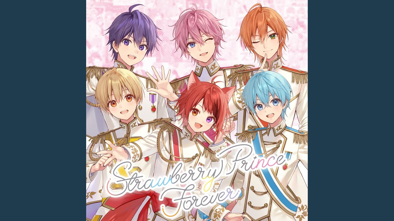 Strawberry Prince Forever
