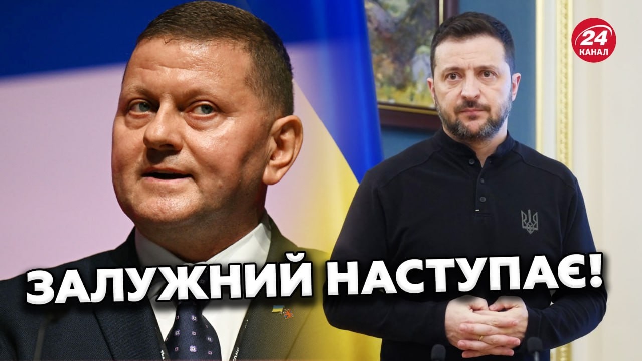 ⚡Залужний НАРОБИВ ШУМУ ЗАЯВАМИ про Зеленського. Те, що ВИПЛИВЛО ШОКУВАЛО! Відставка НЕ ЗА ГОРАМИ