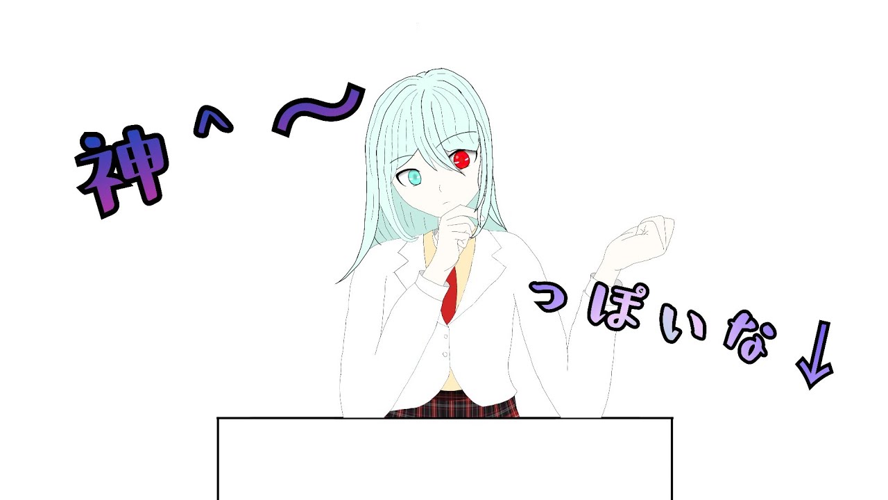 cavio ai使い始めて１か月の音痴が神っぽいな歌わせてみた