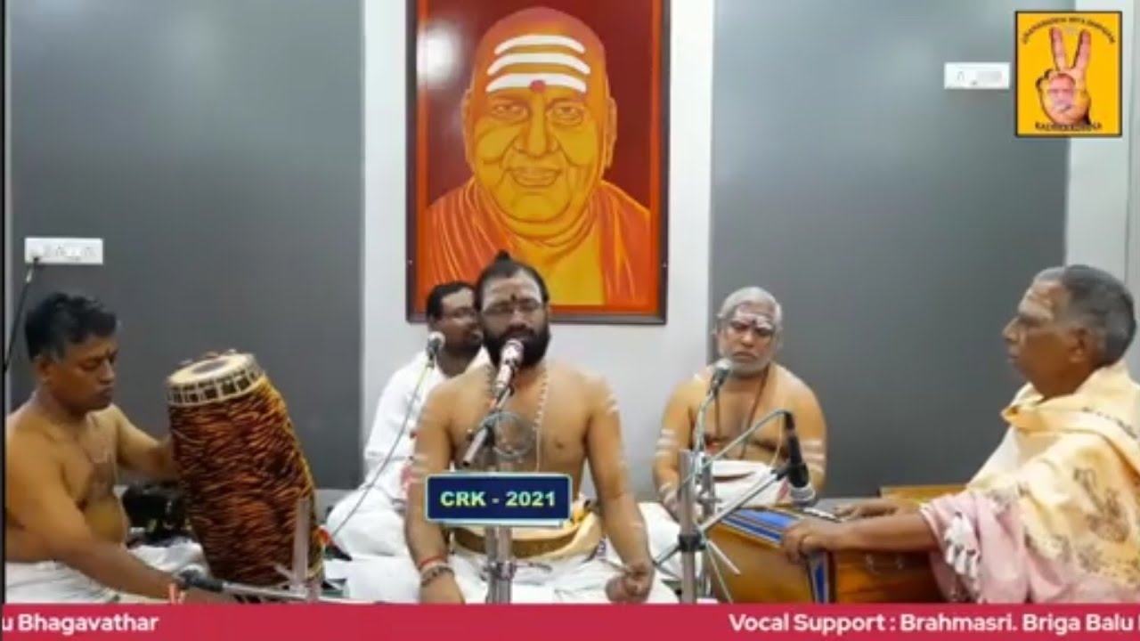 Madhukara Vritti yennadu | Purandara dasar krithi | #Karthikgnaneshwar
