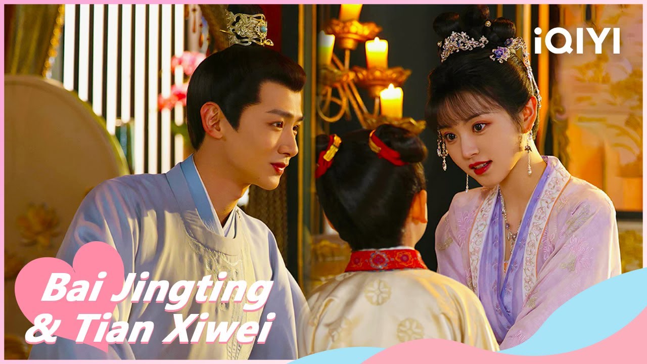 Yin Zheng and Li Wei's Sweet Life after Marriage | New Life Begins EP38 | iQIYI Romance