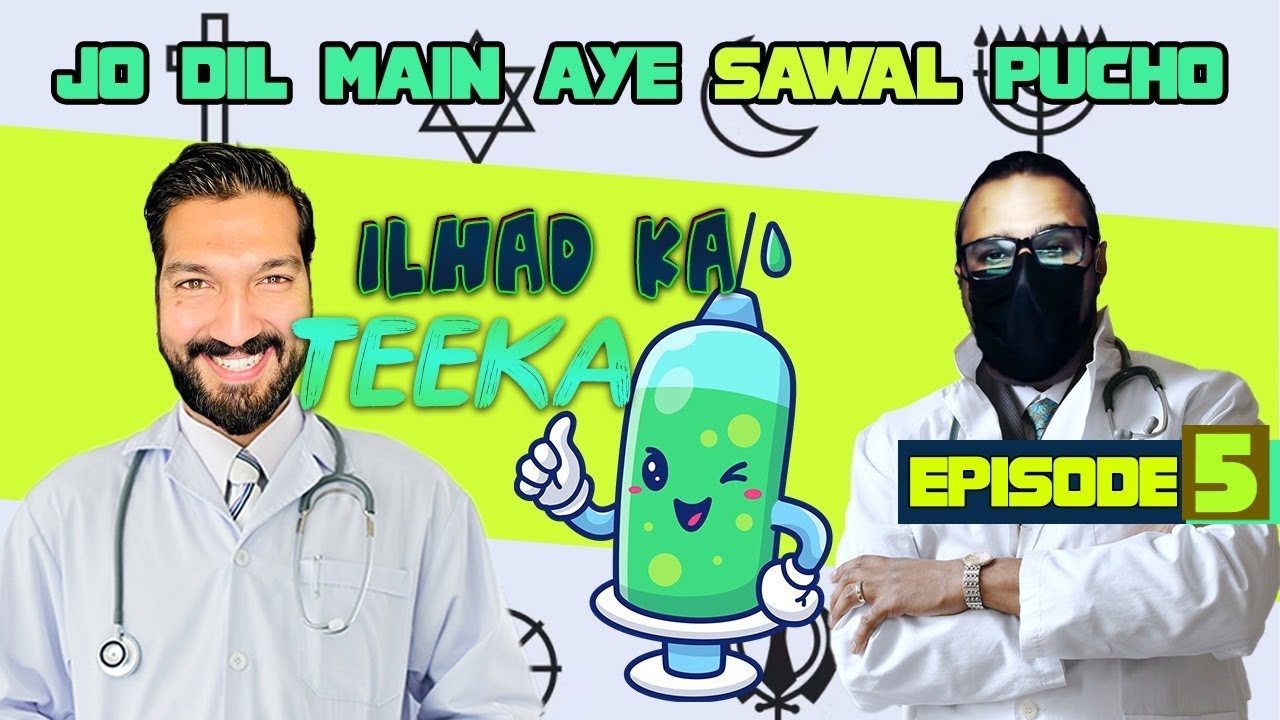 Ilhaad Ka Teeka - Episode 5