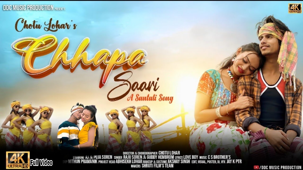 Shilik Sari Santhali Full video Aj & Puja //CS Brother