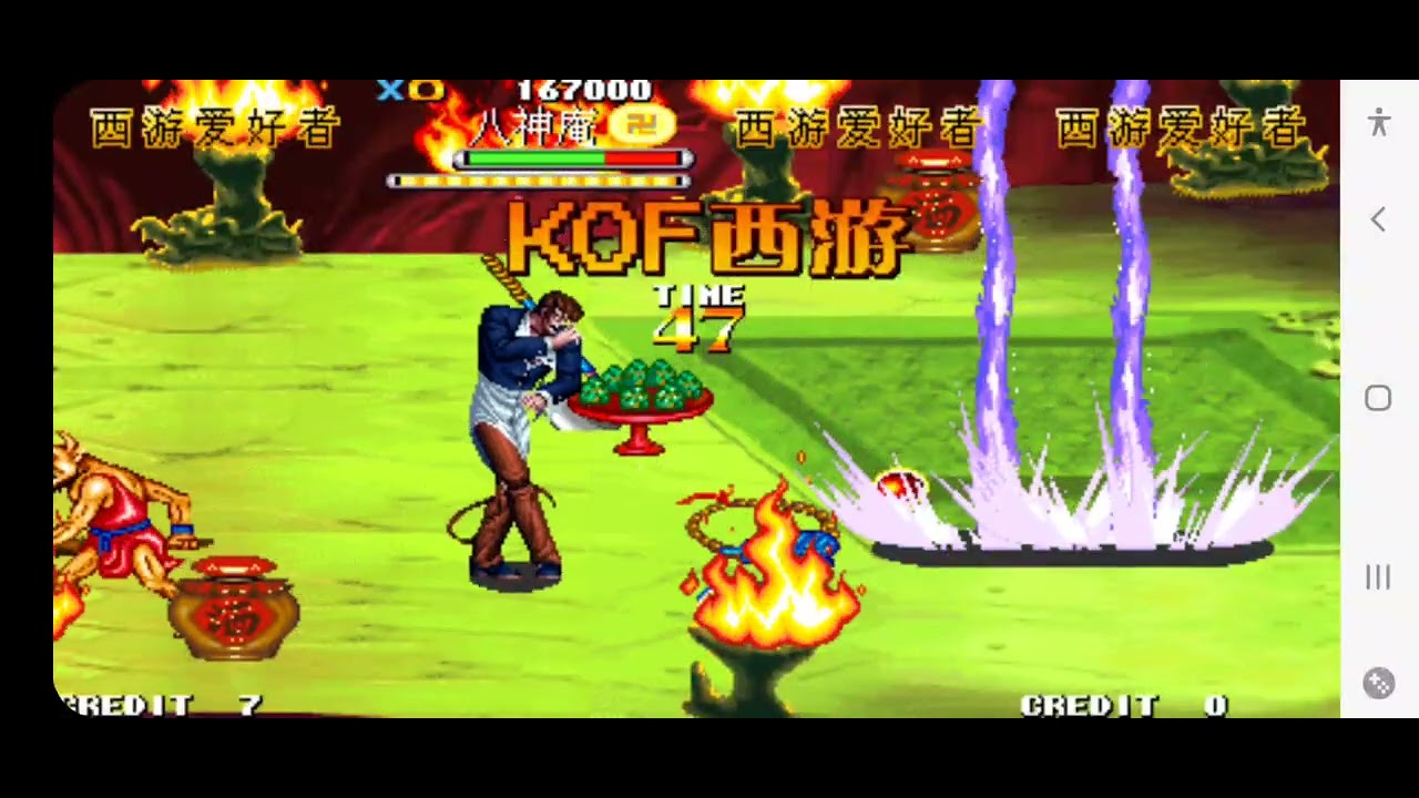 Tây du ký KOF || Orochi Iori (game thùng)_Rom olds100akof