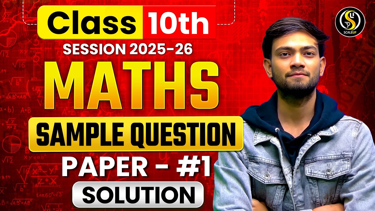 🔴 LIVE : Class 10 Maths Sample Paper #1 🔥 | Full Paper Solution + Strategy | Raj Sir #class10maths