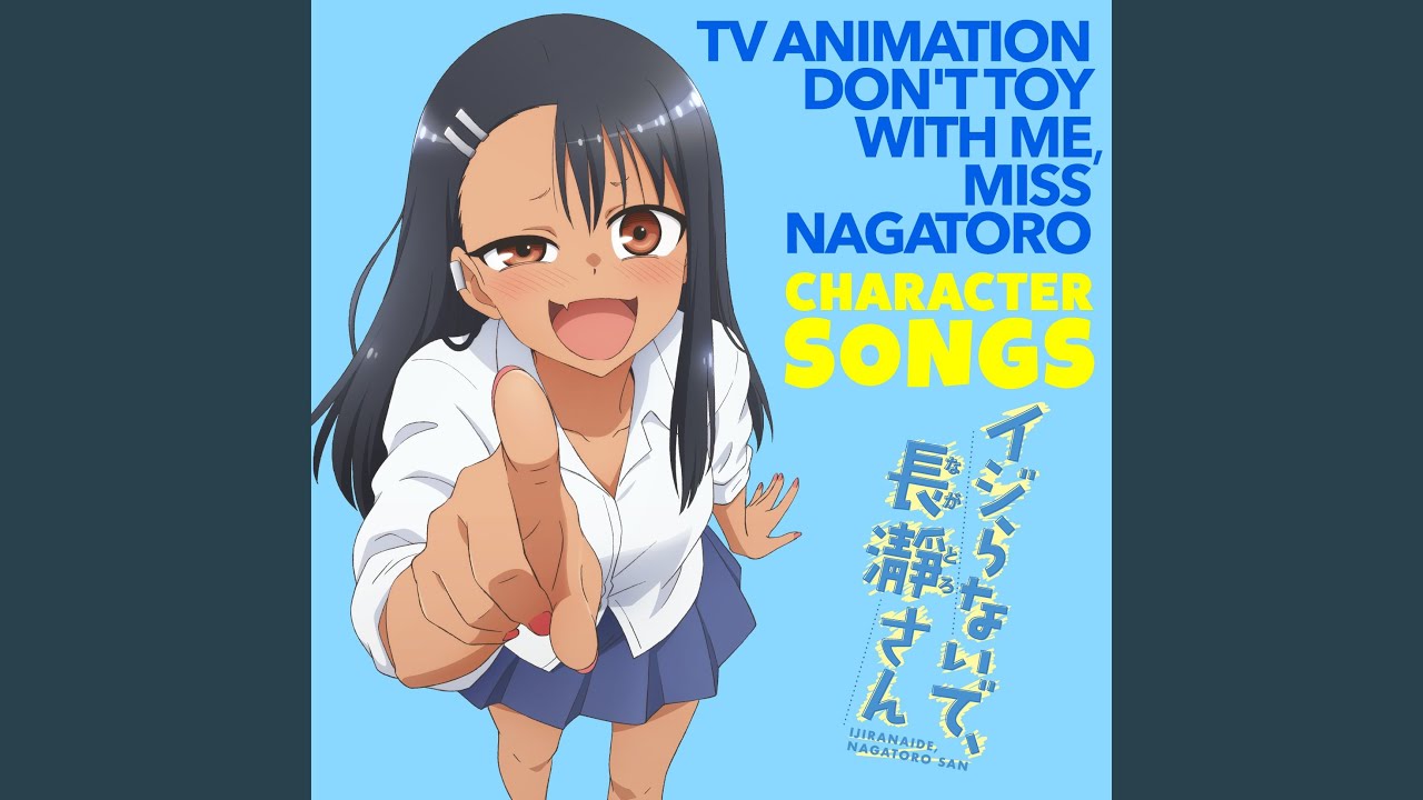 ラブ♡サジェスティック