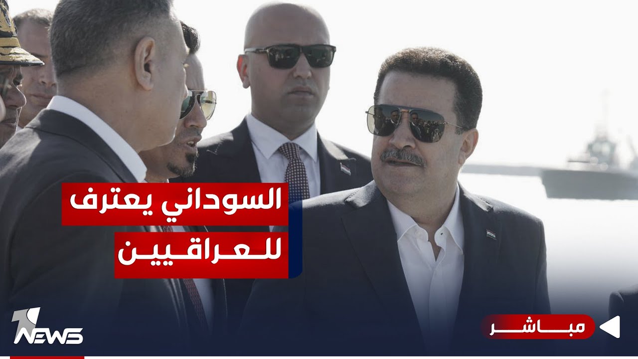 جولة السوداني البحرية في ميناء الفاو وأرصفته الخمسة