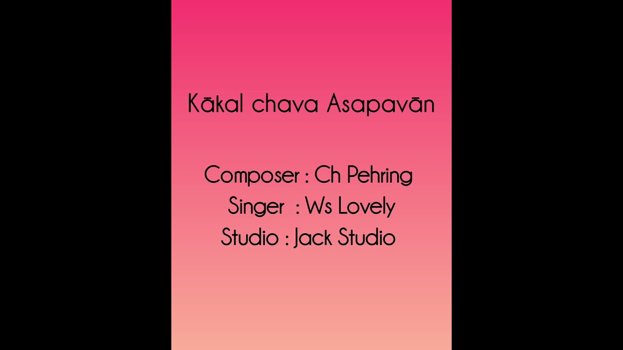 Kākal Chava Asapavān#Anal naga gospel song