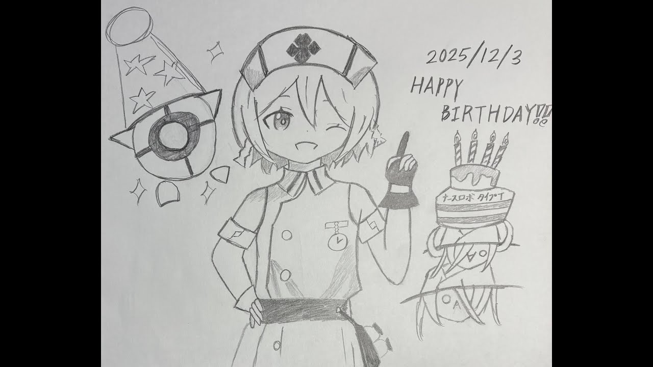 スタレゾ配信#1　遅かったじゃないか・・。