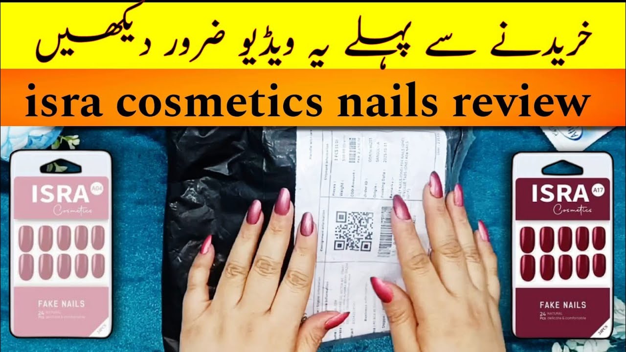 Isra cosmetics stick on Pres on nails review and unboxing by kiran beauty salon