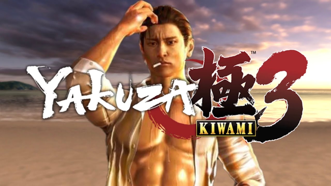 Is Yakuza Kiwami 3 Coming?