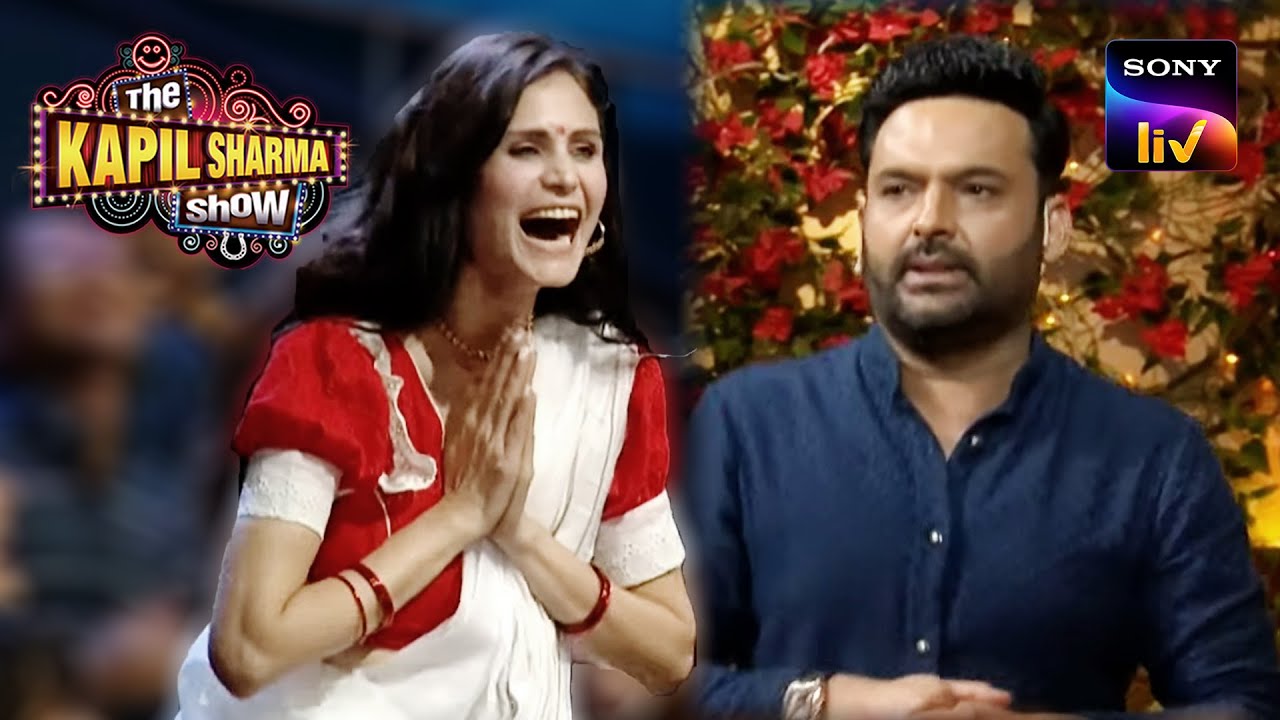 एक Bengali Fan ने Kapil को 'पास बुलाकर' की शायरी | The Kapil Sharma Show Season 2 | Best Moments