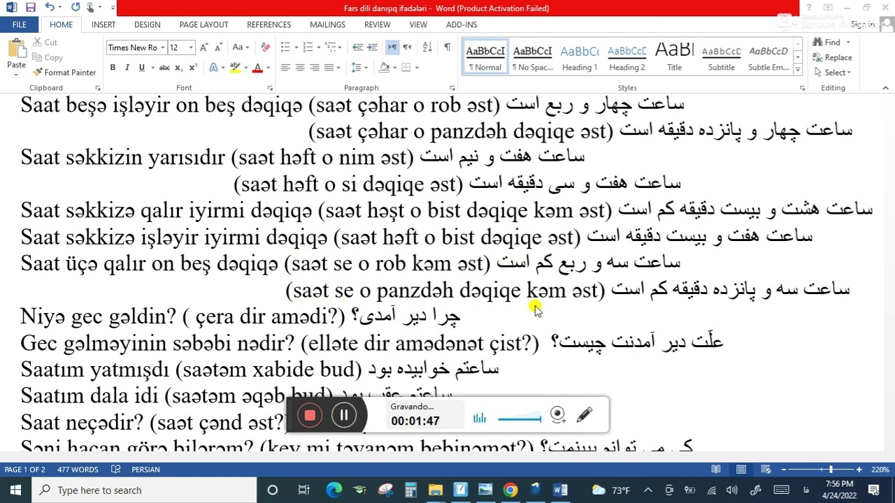 fars dili danışıq ifadələri - saat