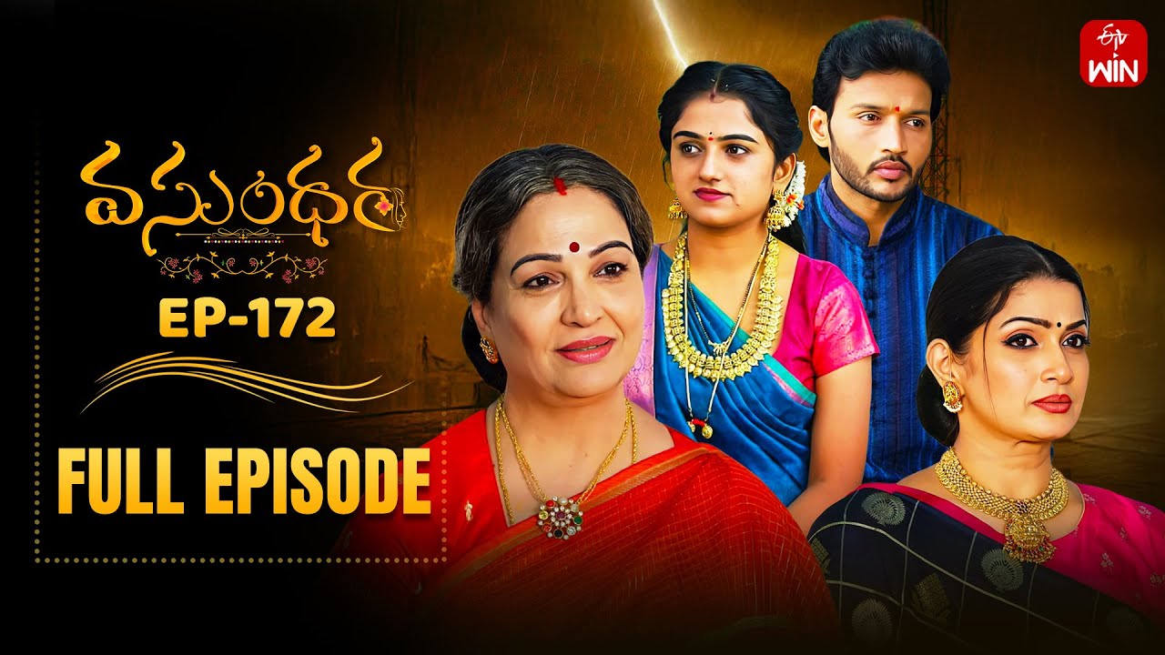 Vasundara | 15th December 2025 | Full Episode No 172 | ETV Telugu