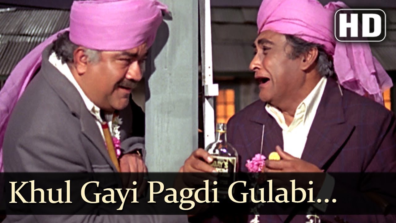 Khul Gayee Pagdi Gulabi (HD) - Aap Beati Song - Ashok Kumar, Prem Nath - Bollywood Songs