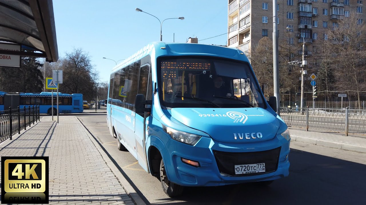 270 маршрут автобуса. 25.03.2021 год. Москва.