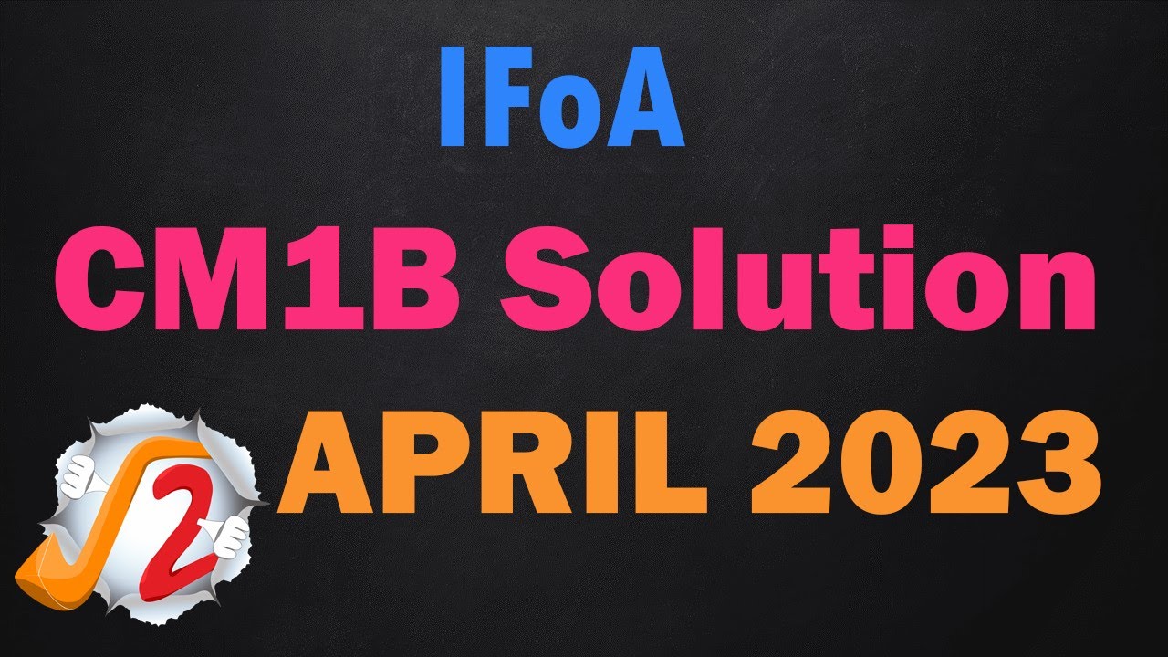 Решения IFOA CM1B за апрель 2023 г.