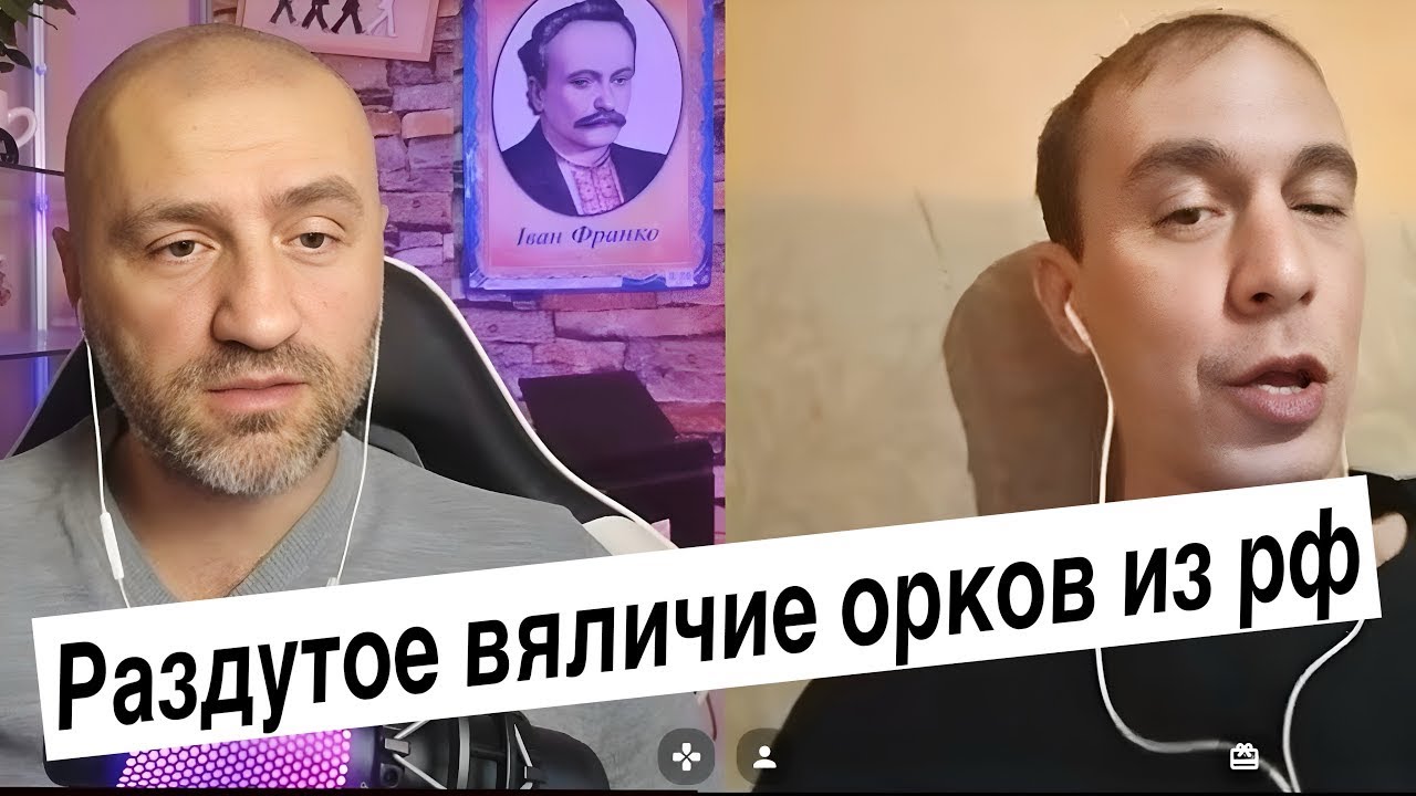 ЗНАВЕЦЬ УКРАЇНСЬКОЇ КОНСТИТУЦІЇ: я розібрався в цій війні