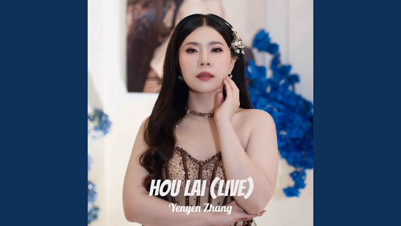 Hou Lai (Live)