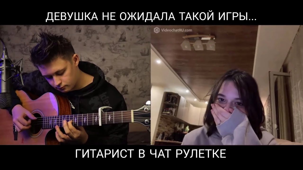 😱ДЕВУШКА НЕ ОЖИДАЛА ТАКОЙ ИГРЫ...