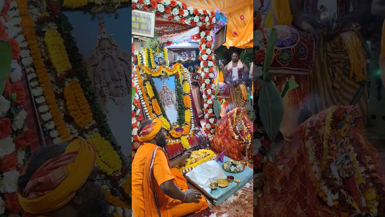 ଅଷ୍ଟ ପ୍ରହରୀ ନାମ,ଦୋଳ ପୂର୍ଣ୍ଣିମା ବାର୍ଷିକ ଉତ୍ସବ🙏🏻କଟକ ରାଣୀହାଟ #abhiram#nama#santidham#ସତ୍ୟନାରାୟଣ#kirtan 