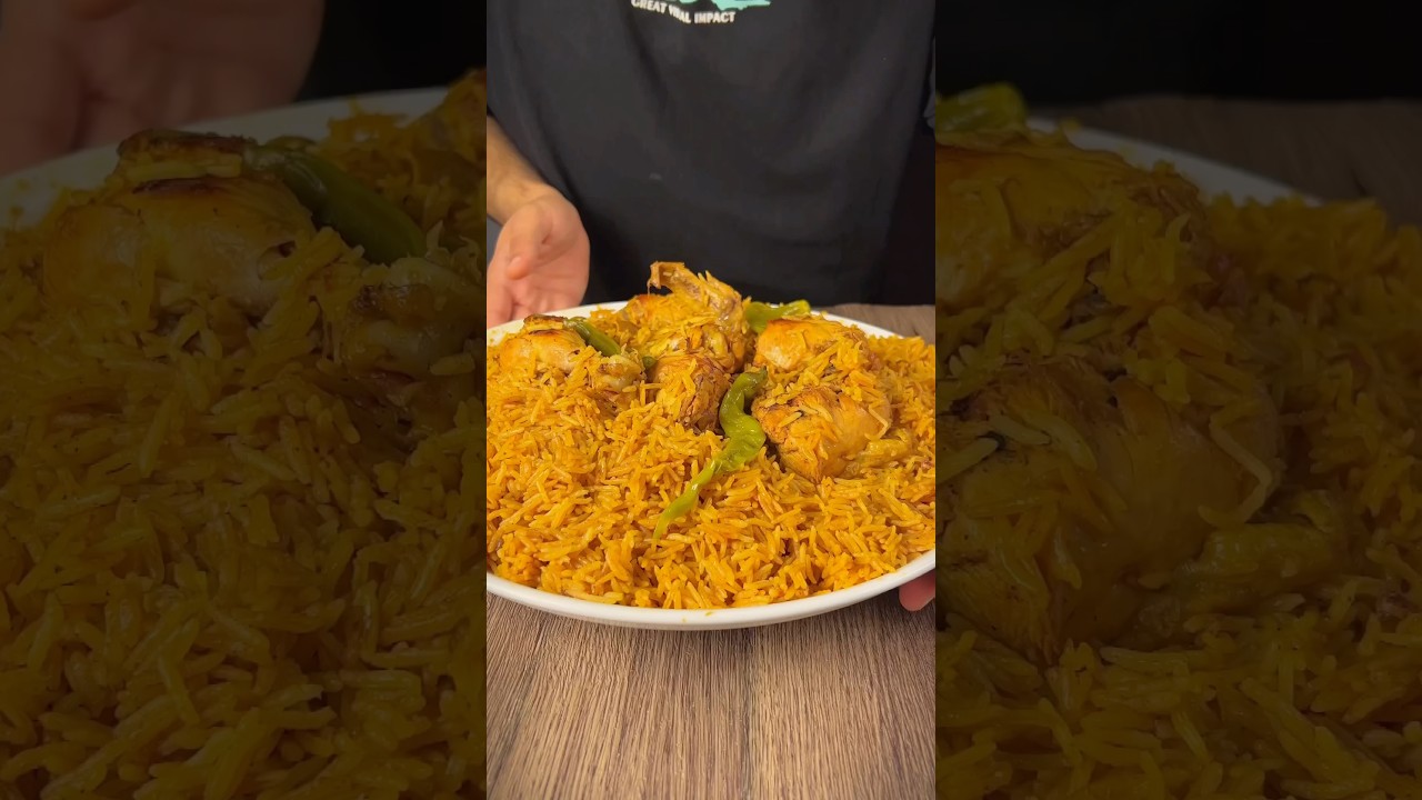 كبسة دجاج