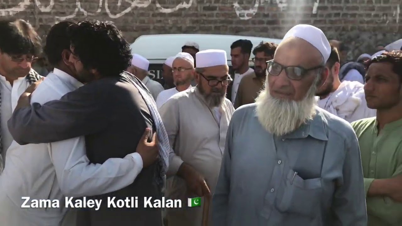 #Saleh Khana Janaza Of Late Umar Khan