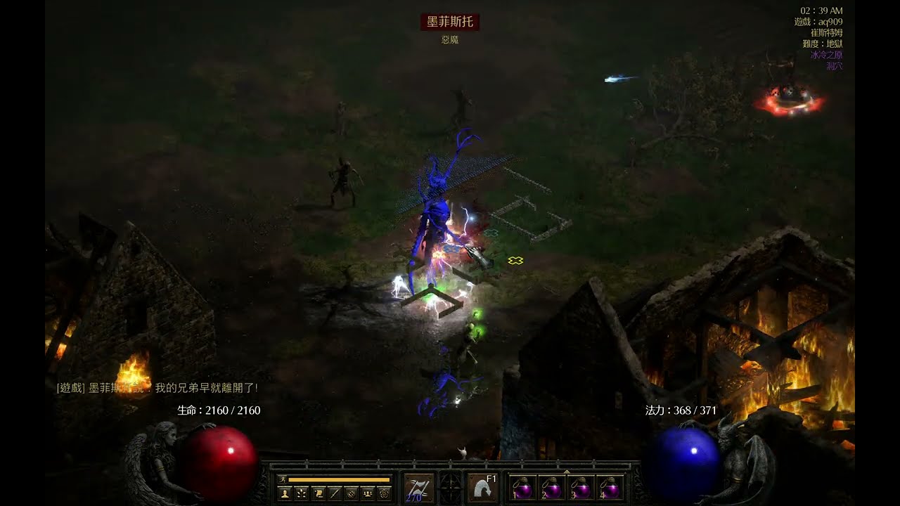 Diablo II: Resurrected 投擲蠻、丟丟蠻 紅門大三王 (Barbarian_Double Throw_Super Ubers_Part 2) By 尼德士先生