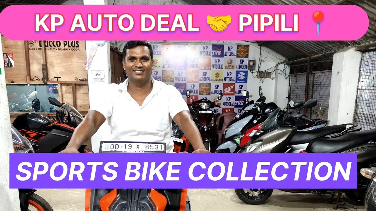 SPORTS BIKE COLLECTION HUGE DISCOUNT PRICE KP AUTODEAL PIPILI