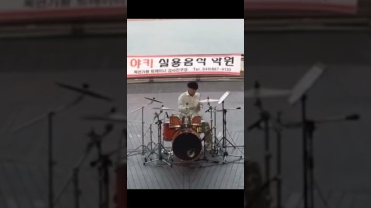세종예고 드럼 전공 강제덕 Leap 솔로