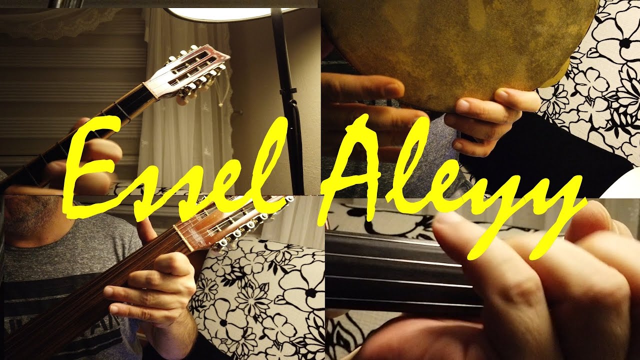 ' Essel Aleyy '  by Serdar Yeleri