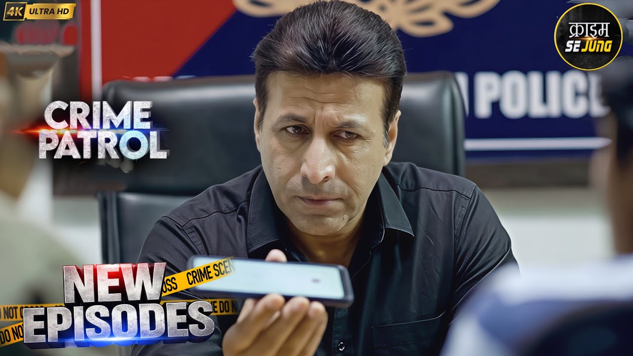 #indian Crime | Crime Mystery 2026 | Best Of Crime Patrol | Crime Se Jung | New EP | Full EP