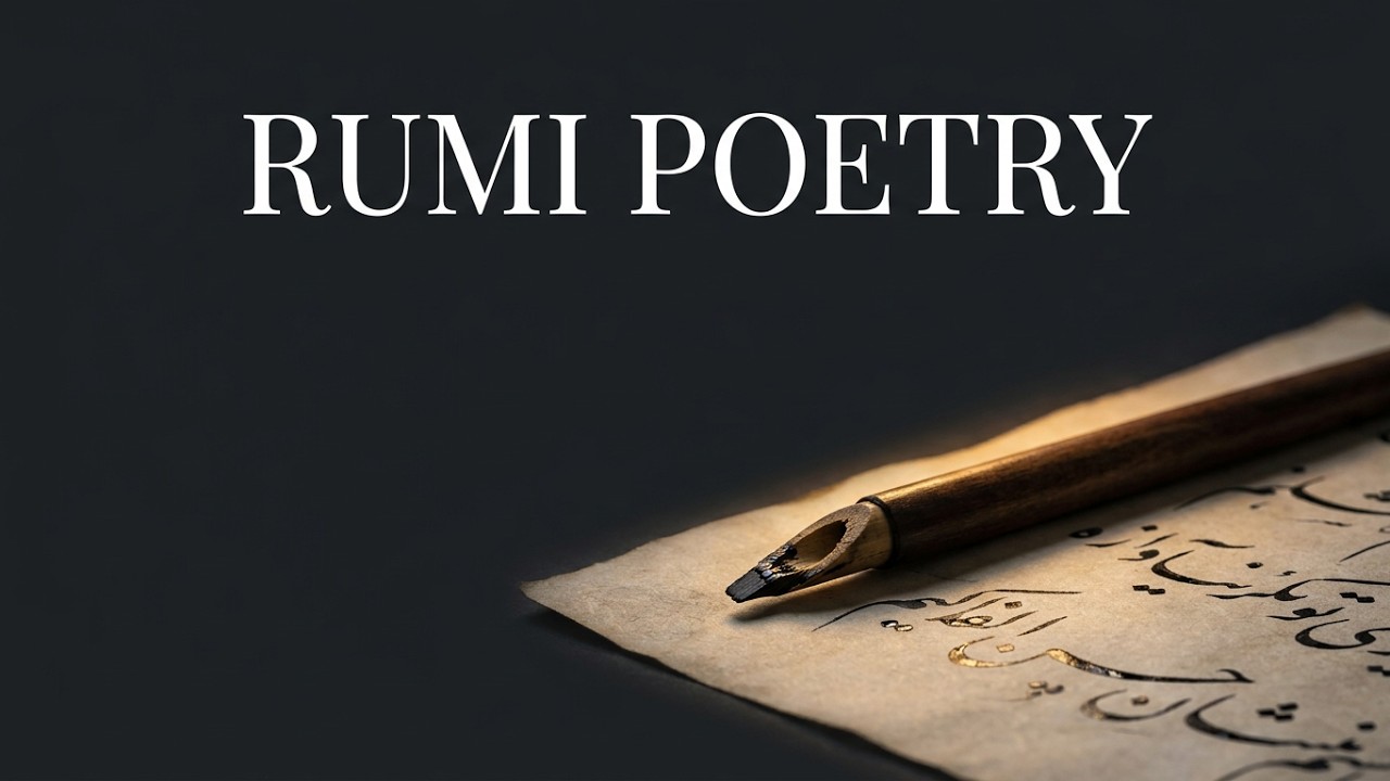 امروز خوش است دل که تو دوش | مولانا | Rumi Poetry