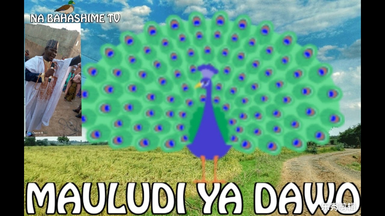 SABUWAR KASIDAR NA BAHASHIME MAULUDI YA DAWO