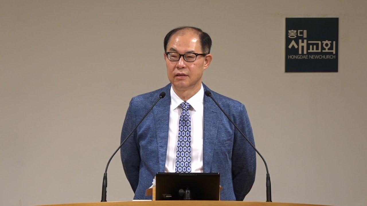 [시편 기도(36)] 걸음이 있는 신앙 - 시편 16편 1~11절(새벽예배 20230719)