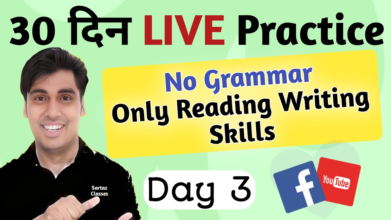 Day 3 Free LIVE English Reading, Writing and Speaking Practice without Grammar