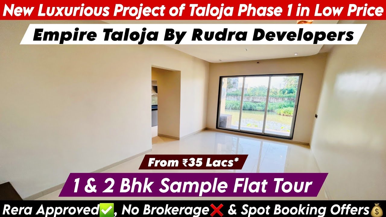 Rudra Empire Taloja | 1 Bhk Sample Flat | New Projects in Taloja Navi Mumbai for Sale | ☎️8800678921