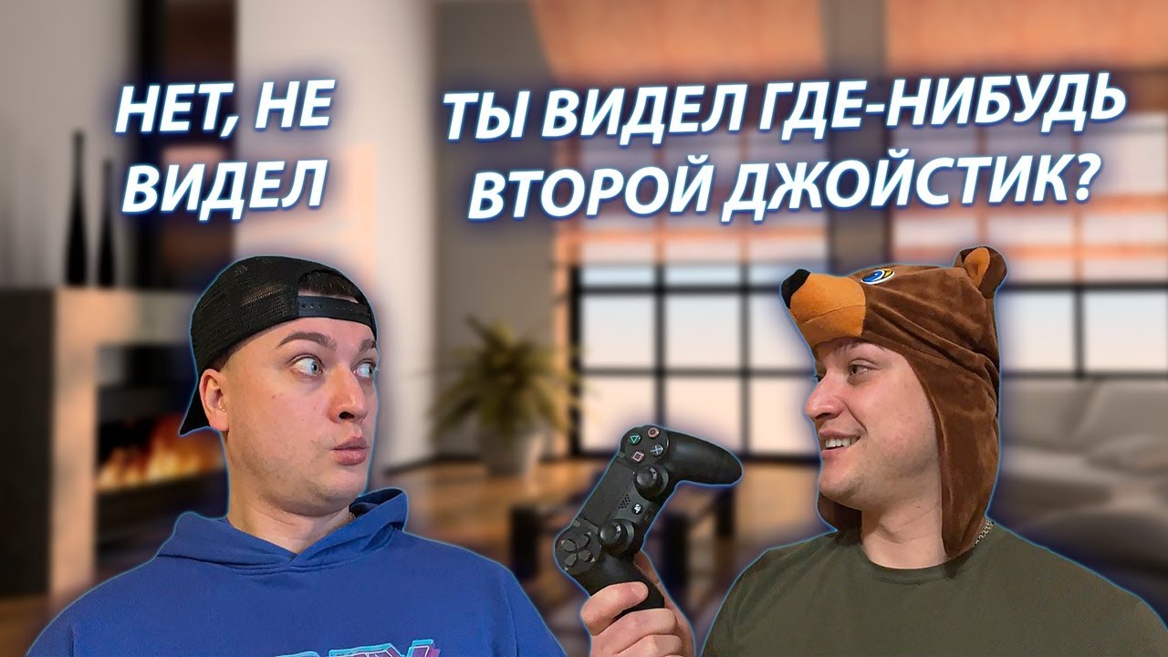 СЕРИАЛ 