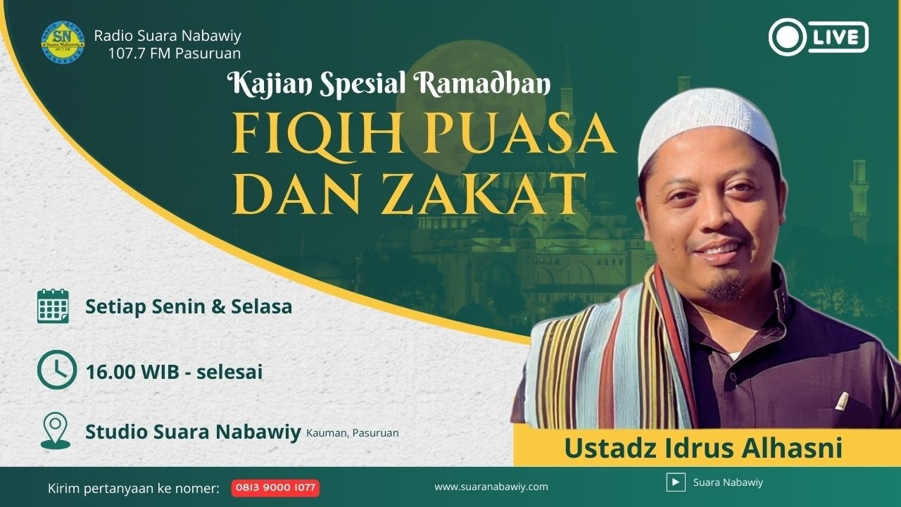 🔴[LIVE] KAJIAN & TANYA JAWAB SPESIAL RAMADHAN | FIQIH PUASA & ZAKAT, 12 Ramadhan 1447 H