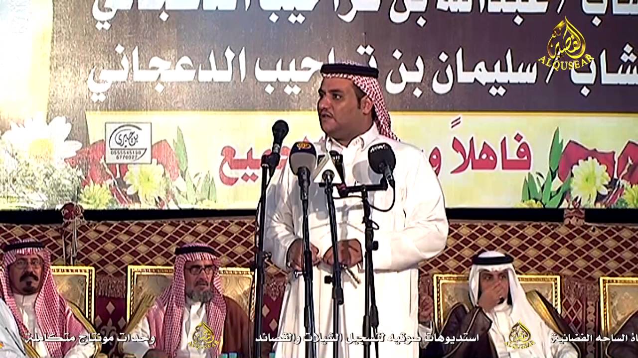 طاروق بين  الشاعرين  : 
مستور العصيمي  و سفر الدغيلبي
