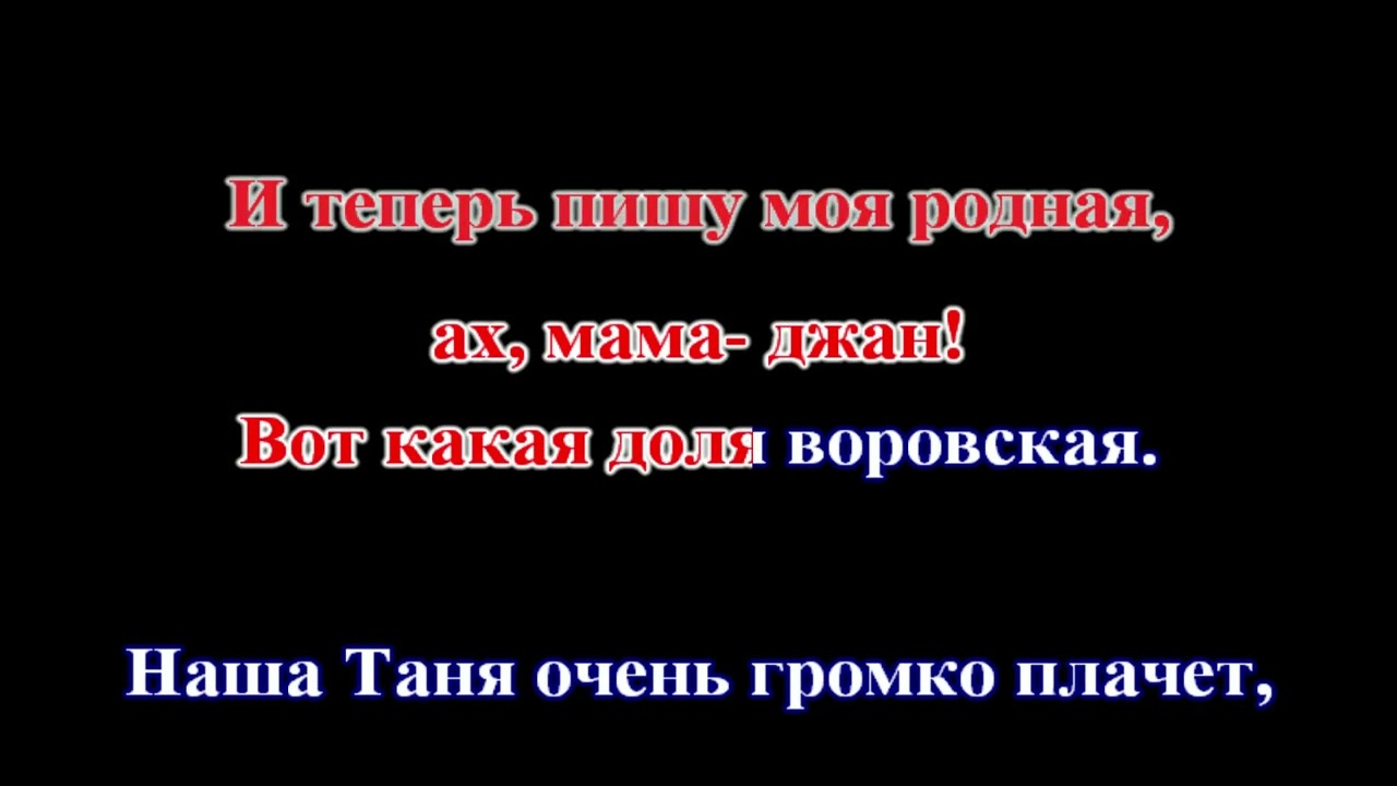 Алексей Чумаков - Попурри (cover Бока) КАРАОКЕ