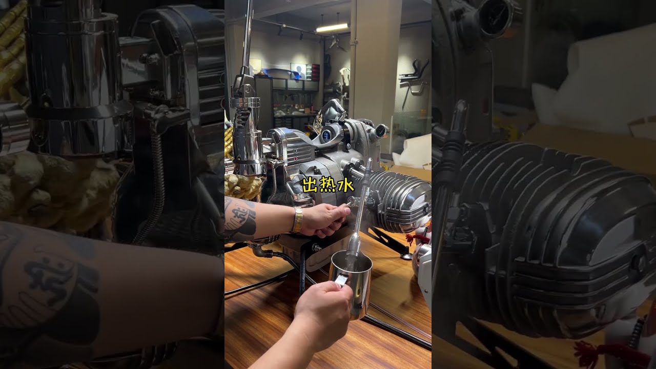 Quick testing: Changjiang 750 motor engine lever espresso machine #motorcycle #espressoyourself