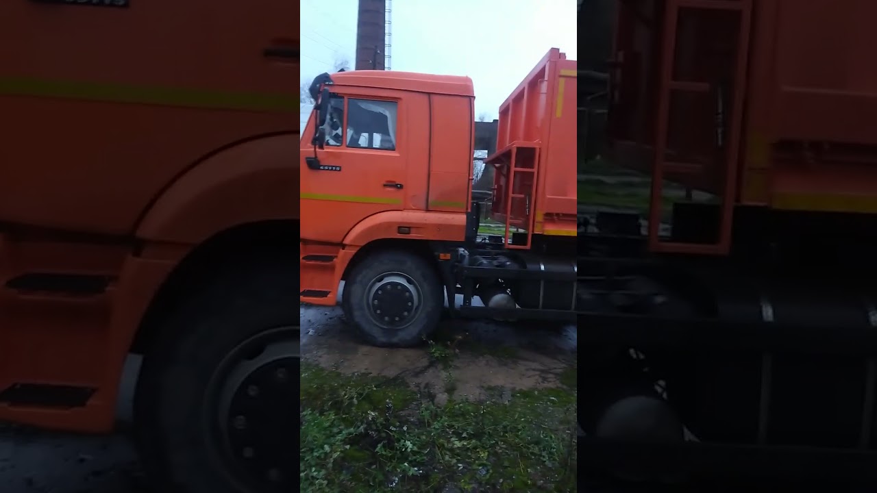 КамАЗ это Не иномарка 🙈👍