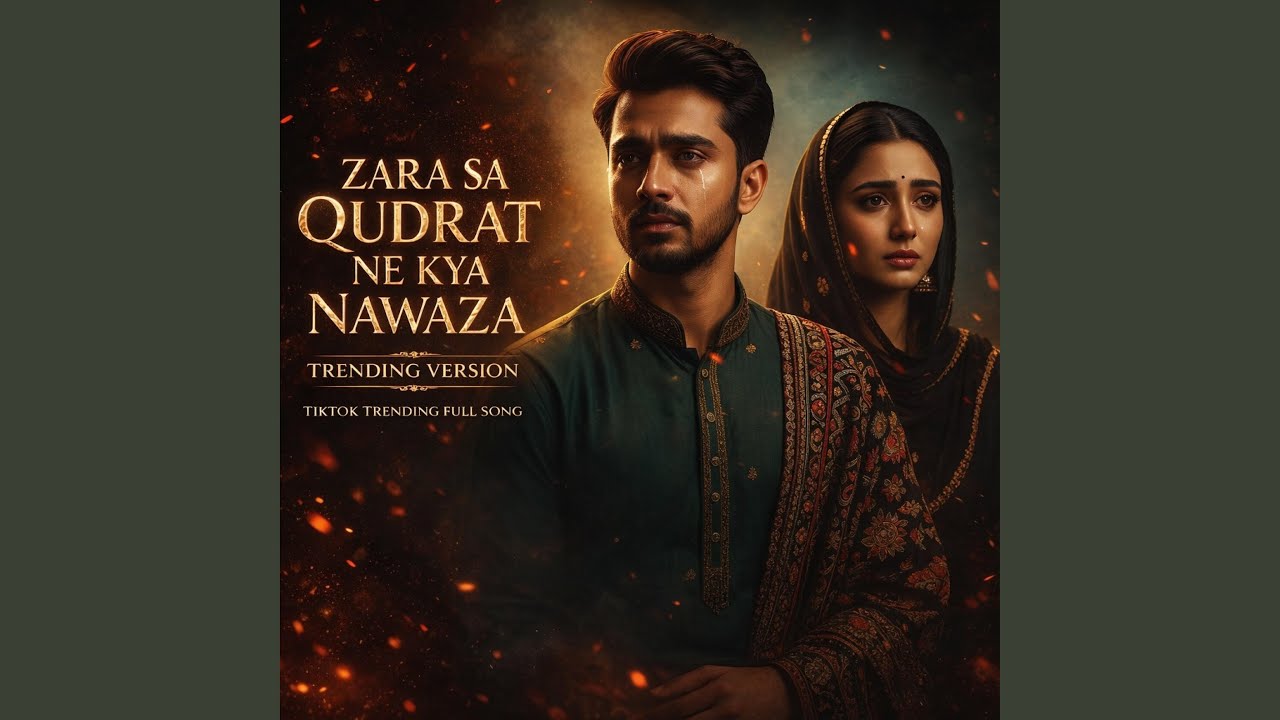 Zara Sa Qudrat Ne Kya Nawaza Viral