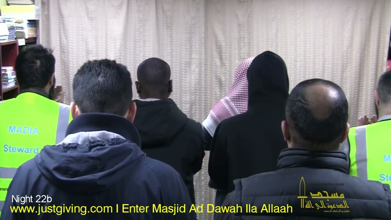 Taraweeh Coventry Night 22b 2026