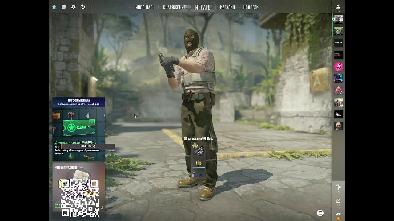 играю и выполняю задания BETBOOMPASS на FACEIT в CS2 и Премьер режим. И Играю в другие игры